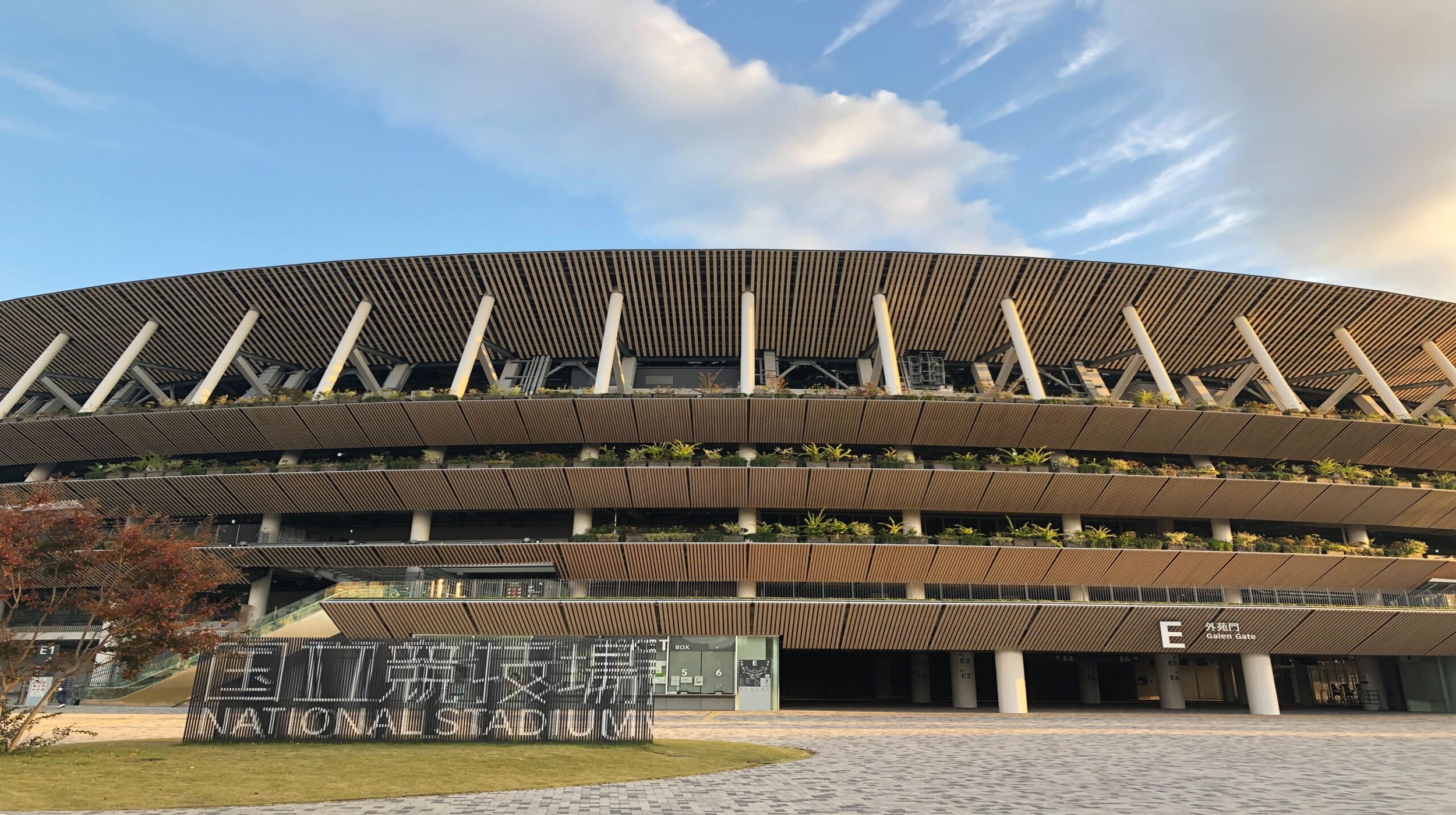 国立競技場